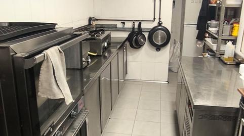 Foto 2 von Geschaftsraum zur ubertragung in Carrer de la Presó, Centre, Reus