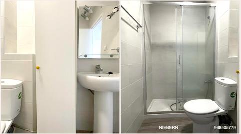 Foto 3 de Pis de lloguer a Avenida de América, San Ginés, Murcia