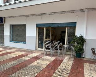 Premises for sale in Salou  with Terrace