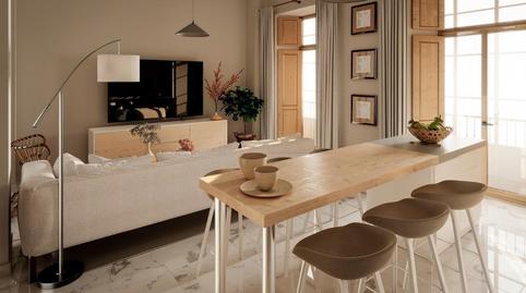 Foto 4 von Wohnungen zum Verkauf in Calle de Cervantes, Centro Histórico,  Cádiz Capital