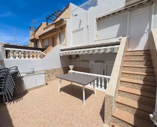 Terrassa de Casa adosada en venda en Torrevieja amb Aire condicionat, Jardí privat i Terrassa