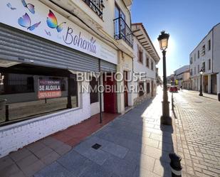 Vista exterior de Local de lloguer en Illescas