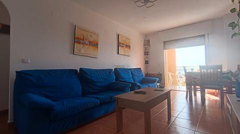 Photo 2 of Apartment to rent in Calle Río Jarama, Playa Honda - Playa Paraíso, Murcia