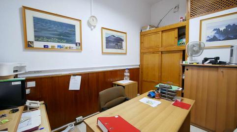 Photo 5 of Premises to rent in Centro - La Vega Alta, Las Palmas