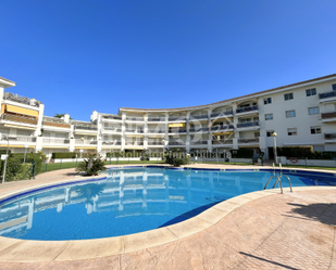 Vista exterior de Apartament de lloguer en Cambrils amb Terrassa, Moblat i Rentadora