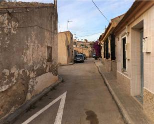 Exterior view of Apartment for sale in  Murcia Capital
