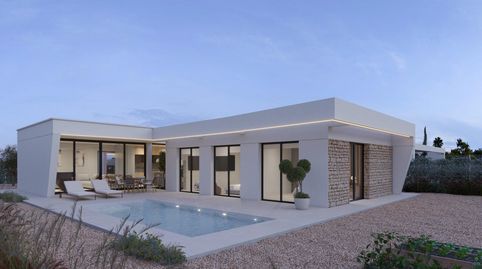 Foto 2 de Casa o chalet en venta en Calle Calle Hong Kong, Hacienda del Álamo Golf, Fuente Álamo de Murcia