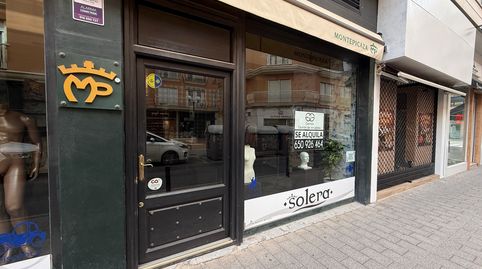 Photo 2 of Commercial properties for rent in Calle Marqués de Villores, 2, Centro, Albacete Capital