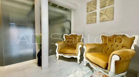 Photo 5 of House or chalet for sale in Centre Vila, Barcelona