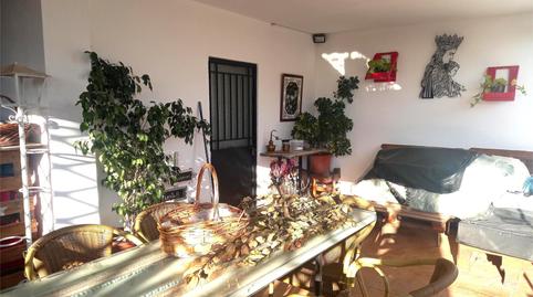 Foto 2 de Casa o xalet en venda a Parque Atlántico - Ronda este, Jerez de la Frontera