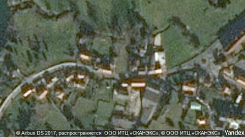 Photo 2 of Country house for sale in Arce, Piélagos