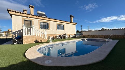 Foto 2 de Casa o chalet en venta en Campillo, Lorca