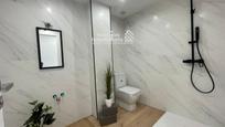 Bathroom of Flat for sale in Salamanca Capital