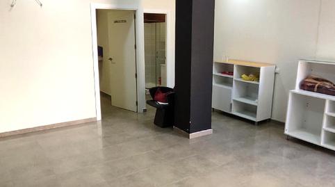Photo 2 of Premises to rent in Norte, Mérida