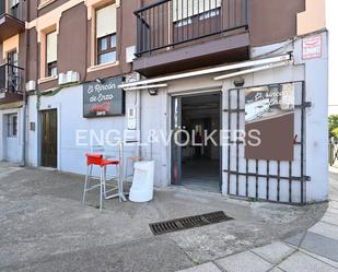 Local en venda en Santander amb Terrassa i Moblat