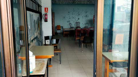 Photo 2 of Premises to rent in Avenida de Oza, Cuatro Caminos - Plaza de la Cubela, A Coruña