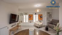 Living room of Flat for sale in  Granada Capital  with Heating