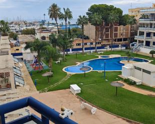 Piscina de Apartament de lloguer en Dénia amb Aire condicionat, Terrassa i Piscina