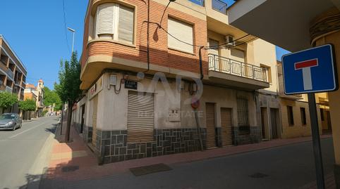 Foto 2 de Edifici en venda a Los Dolores, Murcia