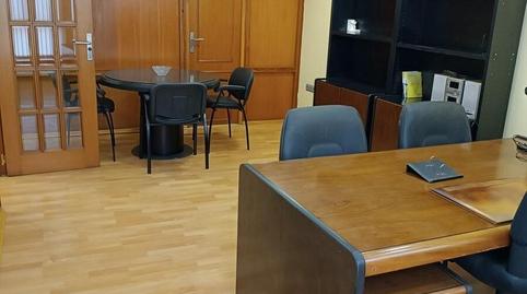 Photo 5 of Office to rent in El Castillo - San Roque - El Carmen, Murcia