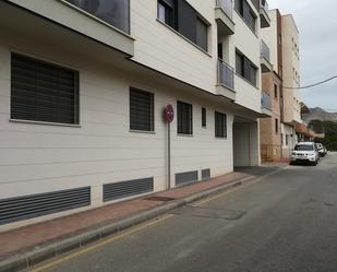 Parking of Garage for sale in  Murcia Capital