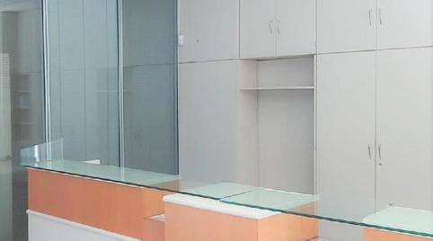 Photo 4 of Premises for sale in Estrada de Ourense, 19, Forcarei, Pontevedra