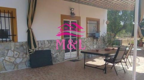 Foto 4 von Country house zum Verkauf in Don Álvaro, Badajoz