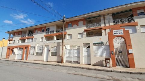 Foto 4 de Apartamento en venta en Calle Sierra de la Pila, 81, Bahia, Mazarrón