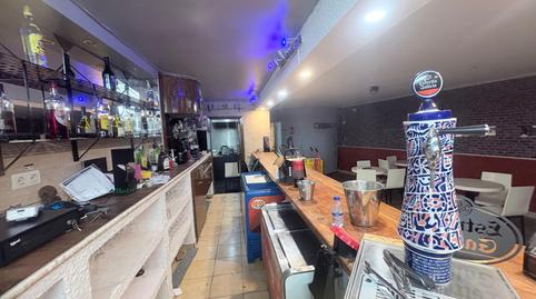 Photo 5 of Premises for sale in Carrer del Freixe, Sant Ildefons, Cornellà de Llobregat