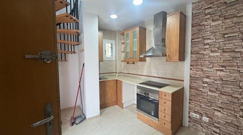 Photo 2 of Duplex for rent in Passeig de Valldaura, Horta,  Barcelona Capital