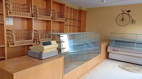 Photo 5 of Premises for sale in Calle Doctor Ramón Martí, Albons, Girona