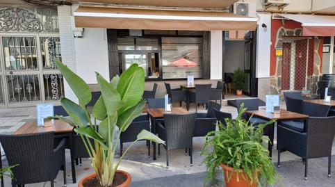 Photo 3 of Premises to rent in Calle el Chaparil, 5, Chaparil - Torrecilla - Punta Lara, Málaga