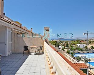 Terrassa de Apartament en venda en Cartagena amb Aire condicionat, Calefacció i Terrassa