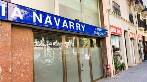 Photo 2 of Premises for sale in Calle Floridablanca, Sant Antoni, Barcelona Capital