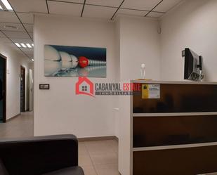 Oficina en venda en  Valencia Capital amb Aire condicionat