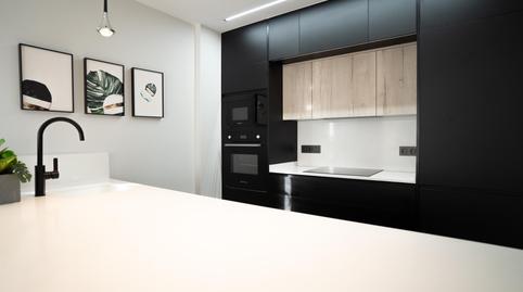 Photo 5 of Land for sale in Aguas Nuevas, Alicante