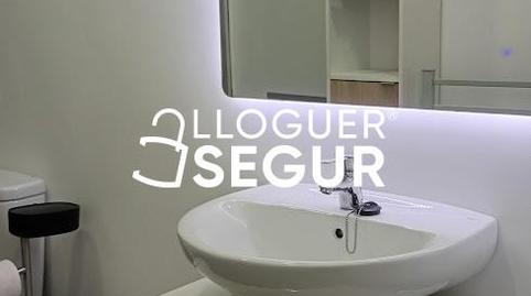 Foto 2 de Pis de lloguer a San Ramón, Centre, Viladecans