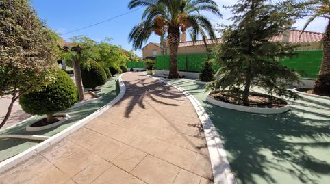 Avenida Las Jornetas, imatge 4