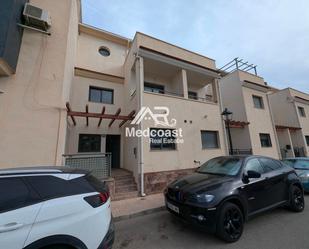 Exterior view of Duplex for sale in Tíjola  with Terrace and Storage room