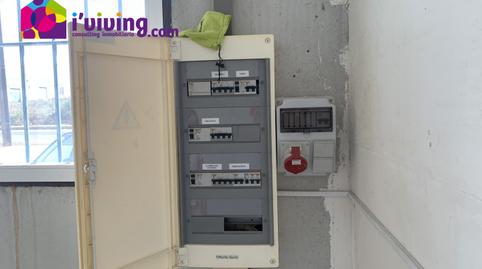 Photo 2 of Industrial buildings to rent in Cantoria, Almería