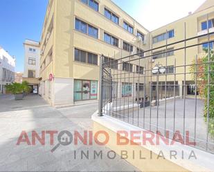 Exterior view of Office for sale in Jerez de la Frontera