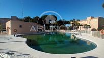 Piscina de Apartament en venda en Chiclana de la Frontera amb Aire condicionat, Calefacció i Jardí privat