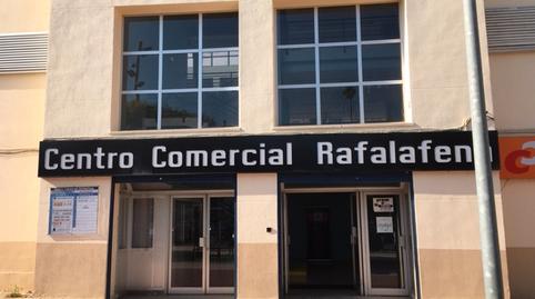 Photo 3 of Office to rent in Carrer de Rafalafena, 39, Rafalafena, Castellón