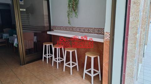 Photo 5 of Premises to rent in Reina Victoria - Miguel Hernández, Alicante