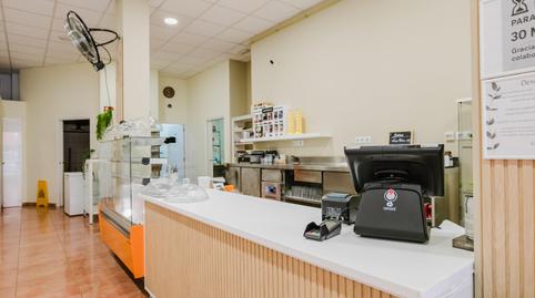 Foto 2 von Geschaftsraum zum Verkauf in Calle de Luján Pérez, 2, Santa María de Guía de Gran Canaria, Las Palmas