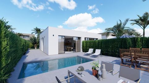 Foto 5 de Casa o chalet en venta en Los Urrutias, Cartagena