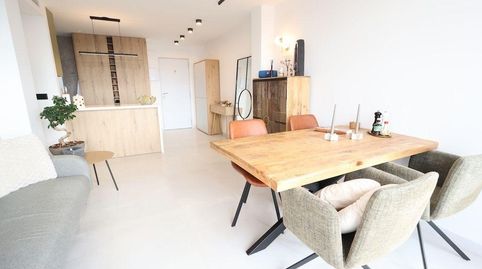 Foto 3 de Apartament en venda a Calle Campoamor, Pilar de la Horadada ciudad, Pilar de la Horadada
