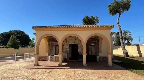 Foto 2 de Casa o chalet en venta en Camino Caño de Juan Cebada, Pelagatos - Pago del Humo, Chiclana de la Frontera