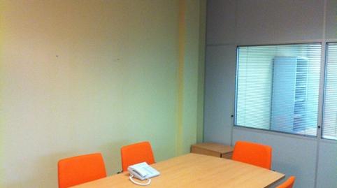 Photo 4 of Office to rent in Calle Mayor, Vera Ciudad, Almería