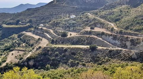 Inversión Rústica con Gran Potencial en la Costa Tropical